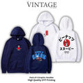 Pack of 2 Digital Printed Hoodies